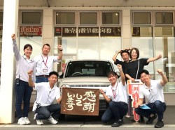 2024年7月16日ご購入のお客様