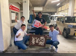 2024年7月29日ご購入のお客様