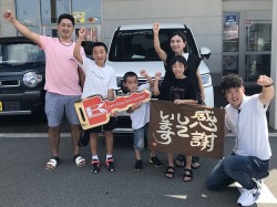 2024年7月29日ご購入のお客様
