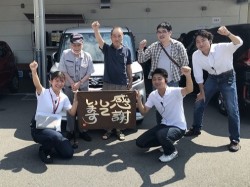 2024年7月29日ご購入のお客様