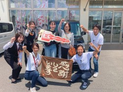 2024年7月29日ご購入のお客様