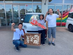 2024年7月29日ご購入のお客様