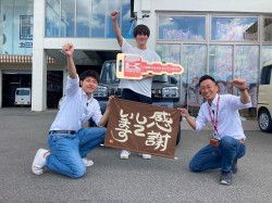 2024年7月29日ご購入のお客様