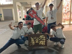 2024年7月29日ご購入のお客様