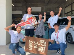 2024年8月5日ご購入のお客様