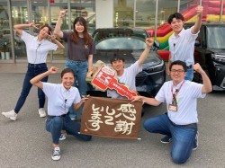 2024年8月5日ご購入のお客様