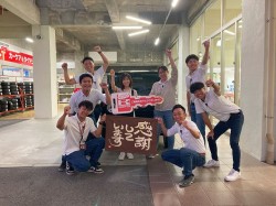 2024年8月5日ご購入のお客様