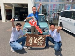 2024年8月5日ご購入のお客様
