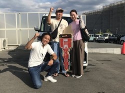 2024年8月5日ご購入のお客様