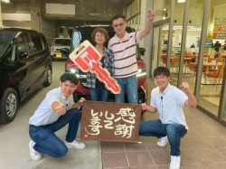 2024年8月19日ご購入のお客様