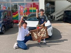 2024年8月19日ご購入のお客様