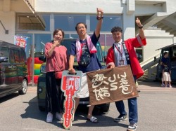 2024年8月19日ご購入のお客様