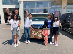 2024年8月19日ご購入のお客様