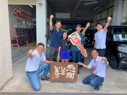 2024年8月19日ご購入のお客様