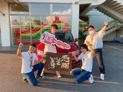 2024年8月19日ご購入のお客様