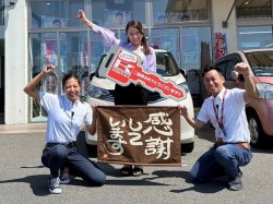 2024年8月19日ご購入のお客様