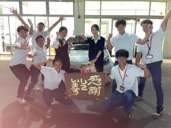 2024年8月19日ご購入のお客様