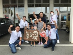 2024年8月19日ご購入のお客様