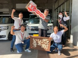 2024年8月30日ご購入のお客様