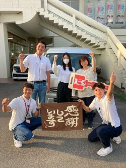 2024年8月30日ご購入のお客様