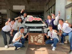 2024年8月30日ご購入のお客様