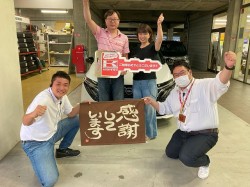 2024年8月30日ご購入のお客様