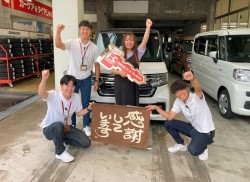 2024年9月2日ご購入のお客様