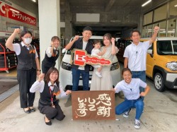 2024年9月2日ご購入のお客様