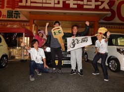 2015年6月22日ご購入のお客様