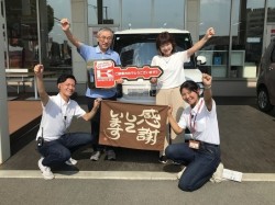2024年9月9日ご購入のお客様