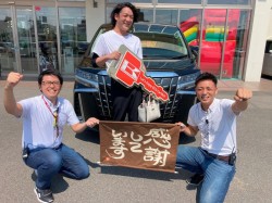 2024年9月17日ご購入のお客様