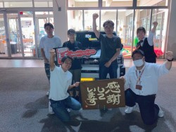 2024年9月17日ご購入のお客様