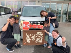 2024年9月17日ご購入のお客様