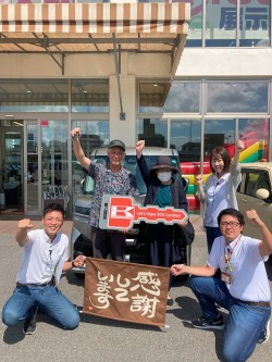 2024年9月30日ご購入のお客様