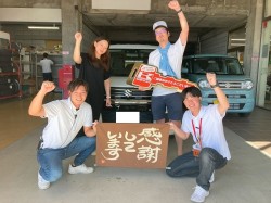 2024年9月30日ご購入のお客様