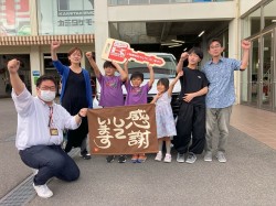 2024年9月30日ご購入のお客様