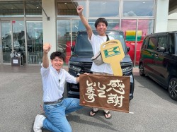 2024年9月30日ご購入のお客様