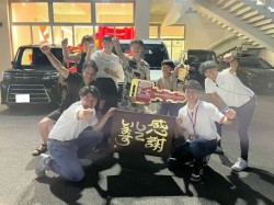 2024年9月30日ご購入のお客様