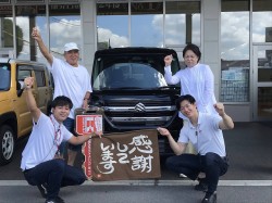 2024年9月30日ご購入のお客様