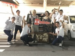 2024年9月30日ご購入のお客様