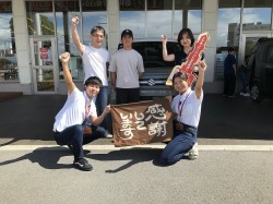 2024年9月30日ご購入のお客様