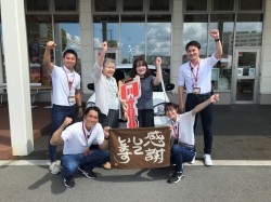 2024年9月30日ご購入のお客様
