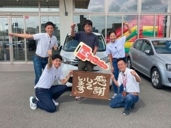 2024年10月7日ご購入のお客様