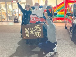2024年10月7日ご購入のお客様