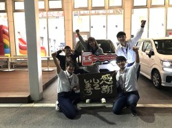 2024年10月7日ご購入のお客様