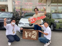 2024年10月15日ご購入のお客様