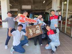 2024年10月15日ご購入のお客様