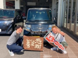 2024年10月15日ご購入のお客様