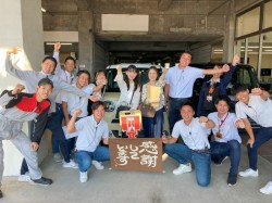 2024年10月15日ご購入のお客様