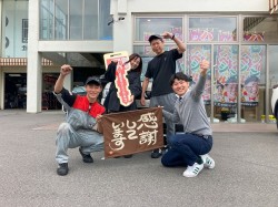 2024年10月22日ご購入のお客様